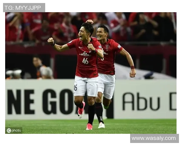 布里兰与浦和红钻历史交锋回顾及战绩分析